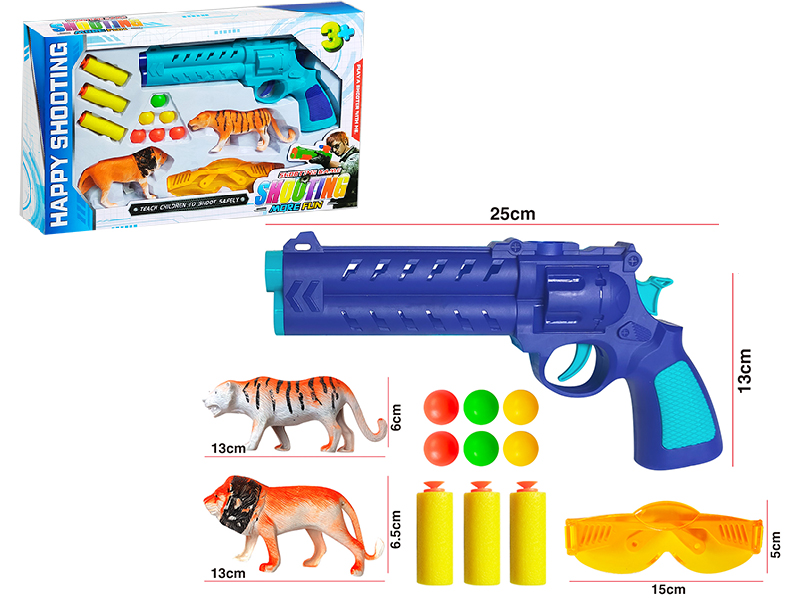 Ping-Pong Ball Gun Set