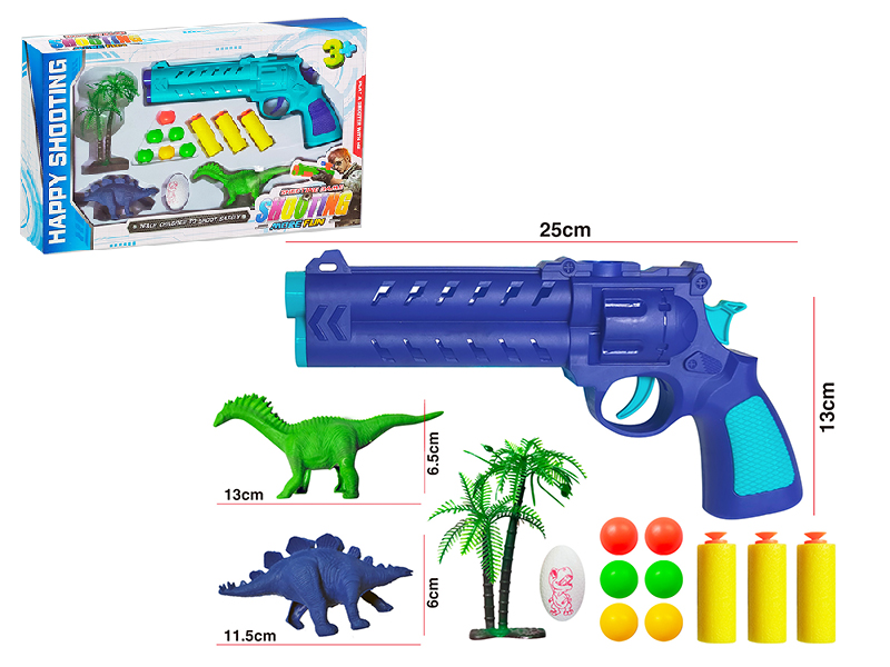 Ping-Pong Ball Gun Set