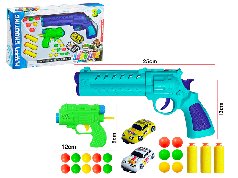 Ping-Pong Ball Gun Set