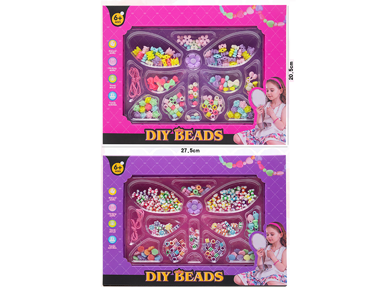 DIY Beads(2 Styles Mixed)