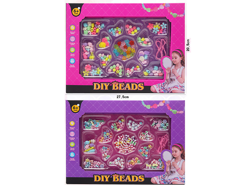 DIY Beads(2 Styles Mixed)