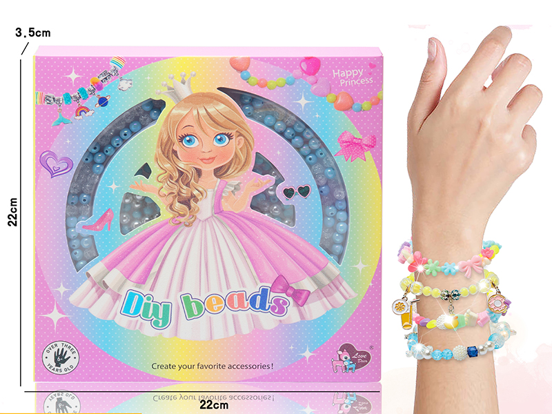 DIY Beads(Multicolor)