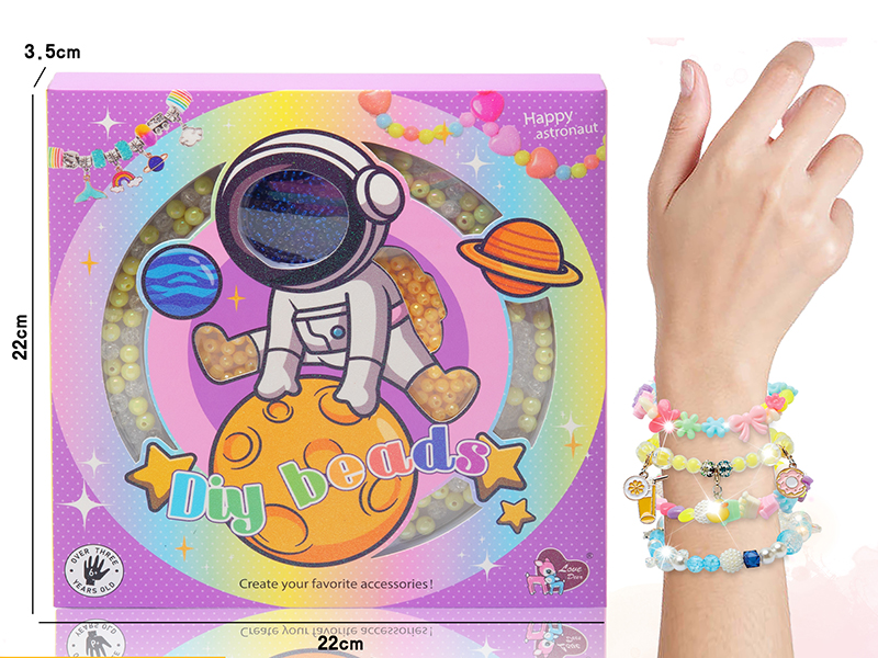 DIY Beads(Multicolor)