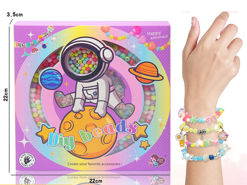 DIY Beads(Macaron Color)