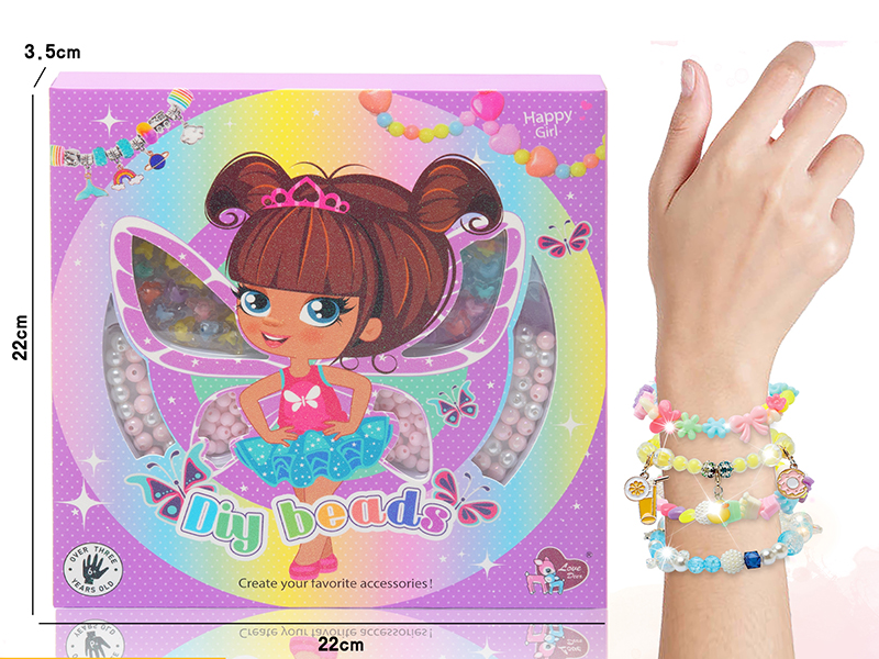DIY Beads(Multicolor)