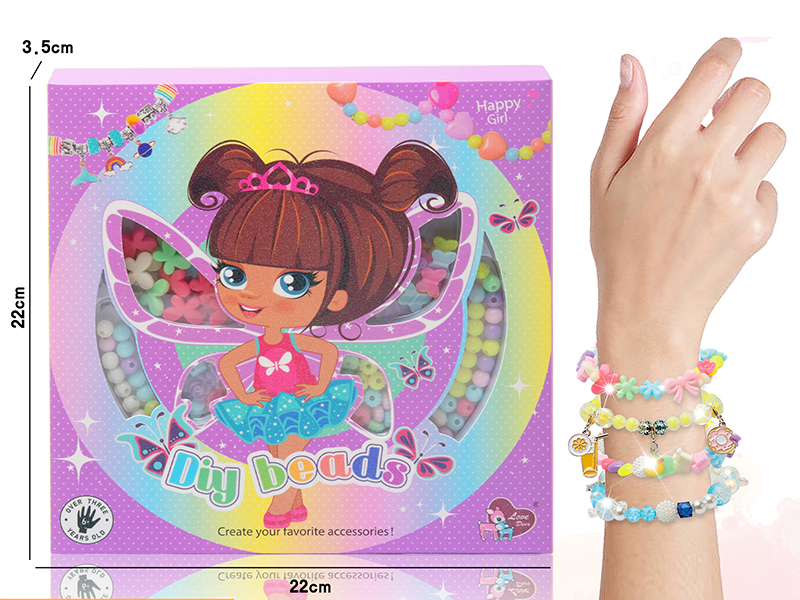DIY Beads(Macaron Color)