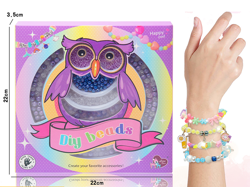 DIY Beads(Multicolor)
