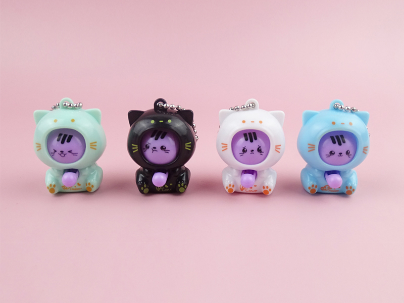 Animal Face Change Toy