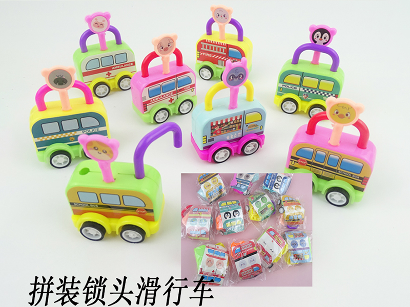 DIY Lock Slide Car