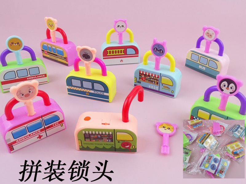 DIY Lock Toy