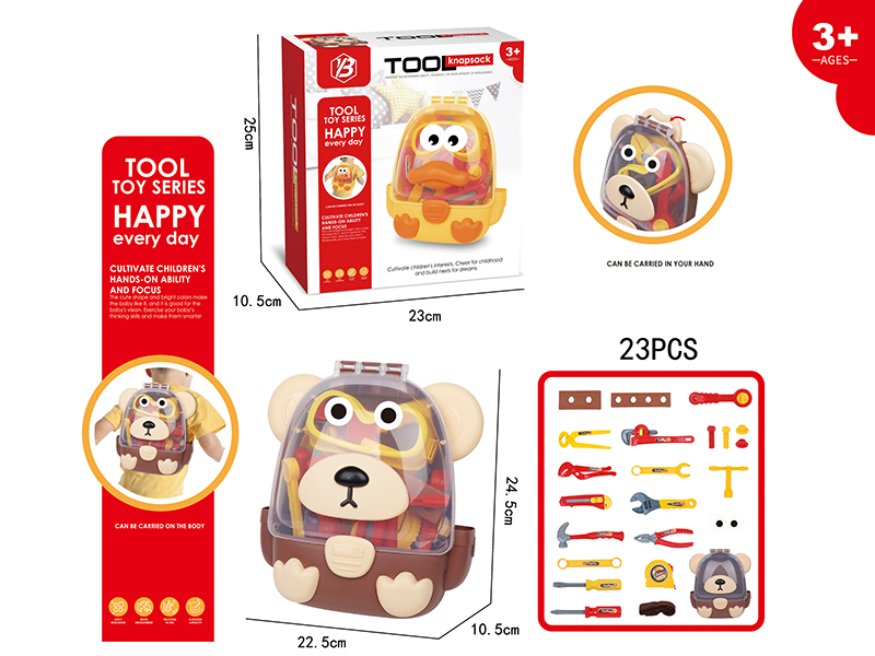 Tools Toys Storage Backpack 23pcs