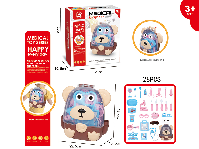 Medical Toys Storage Backpack 28pcs