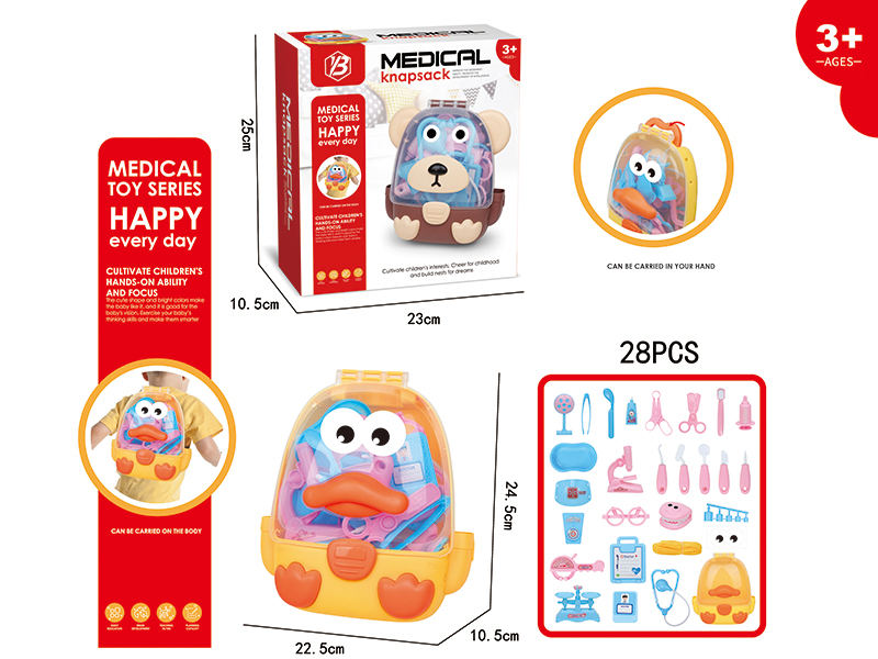 Medical Toys Storage Backpack 28pcs