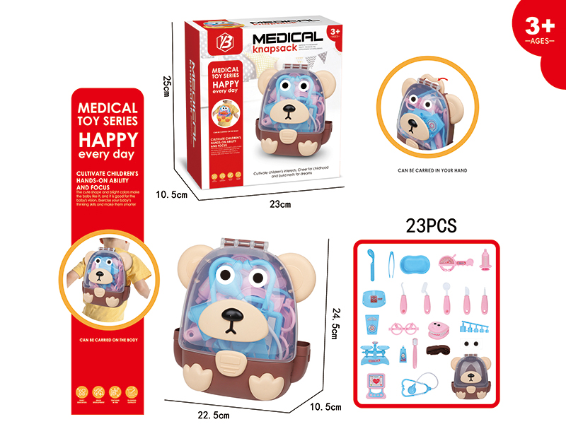 Medical Toys Storage Backpack 23pcs