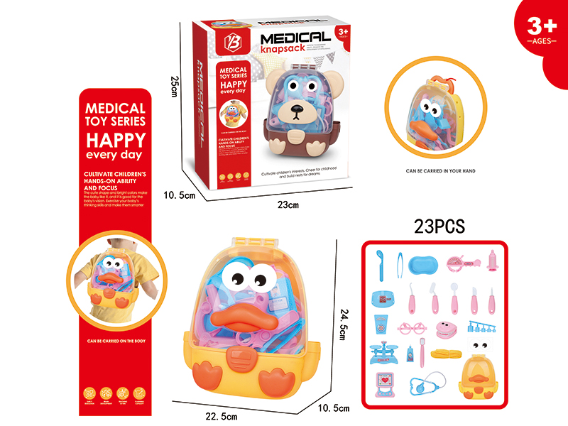 Medical Toys Storage Backpack 23pcs