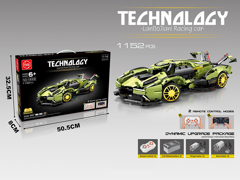1:14 Remote Control Lamborghini Building Blocks (1152pcs)