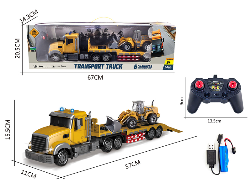 1:24 2.4G 6-Channel Remote Control Flat Trailer With Light And Music(Included Batteries)
