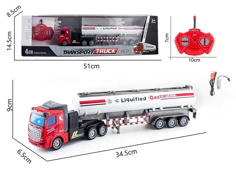 1:48 27Mhz 4-Channel Remote Control Oil Tank Truck With Light(Included Batteries)