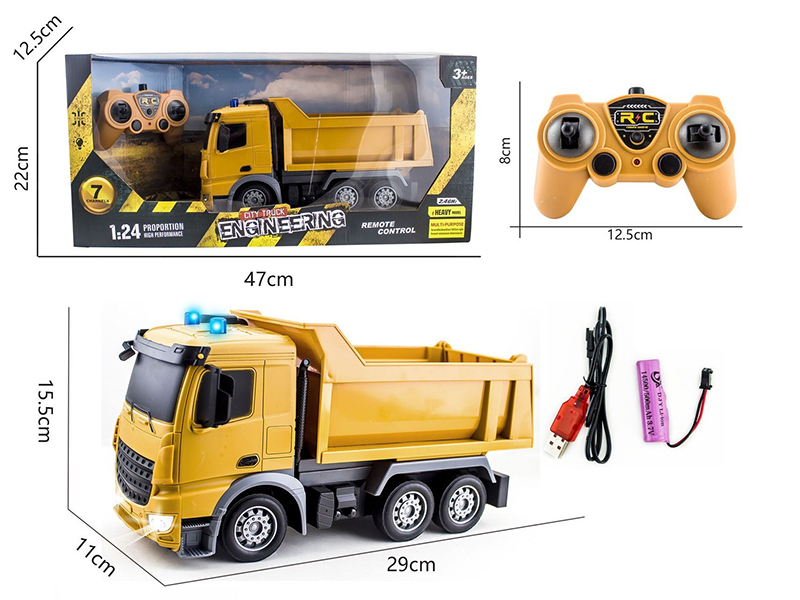 1:24 2.4G 7-Channel Remote Control Dump Truck With Lights(Included Batteries)