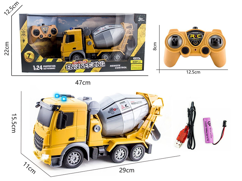 1:24 2.4G 7-Channel Remote Control Concrete Mixer With Lights(Included Batteries)