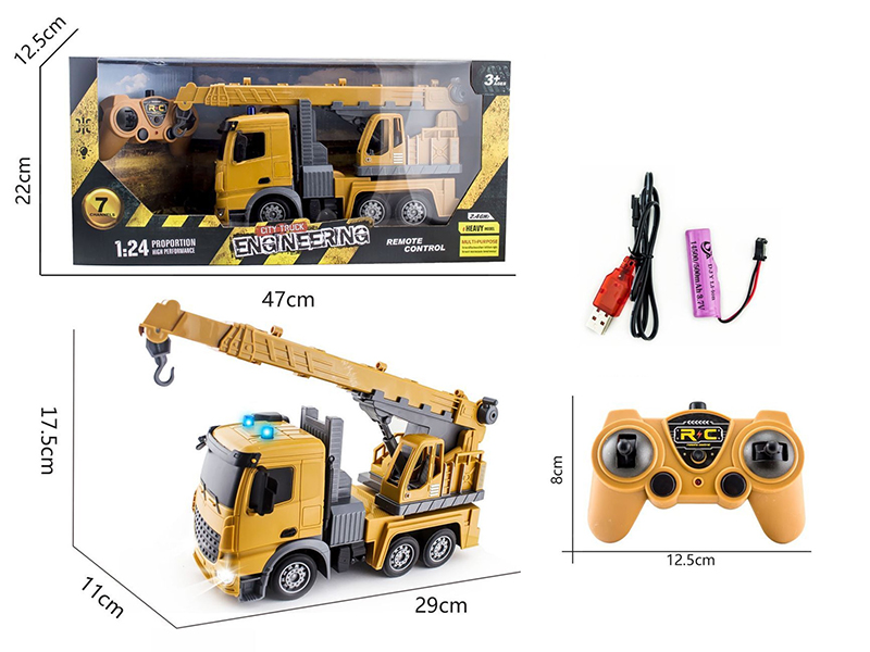 1:24 2.4G 7-Channel Remote Control Crane Engineering Truck With Lights(Included Batteries)