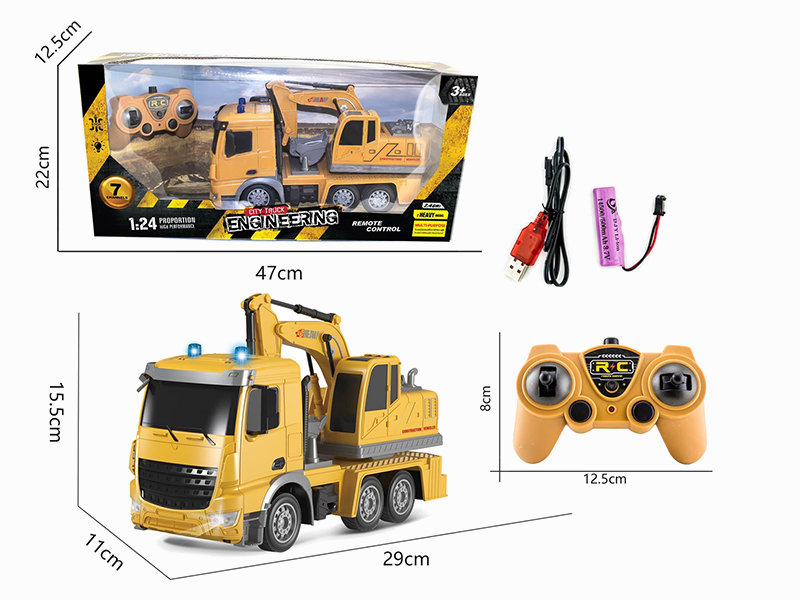 1:24 2.4G 7-Channel Remote Control Excavator With Lights(Included Batteries)