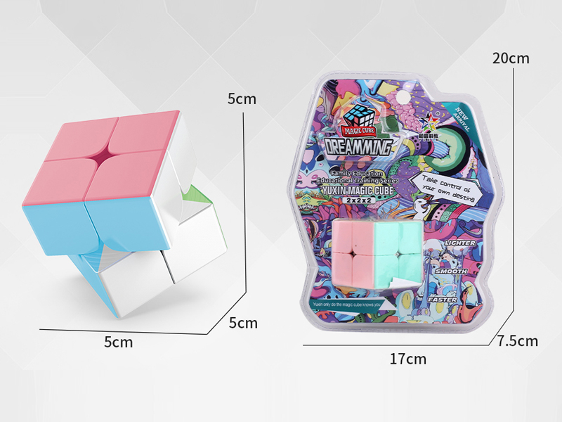 Second Order Makaron Magic Cube
