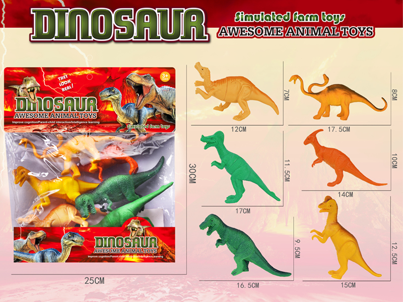 Hollow Dinosaur Toy