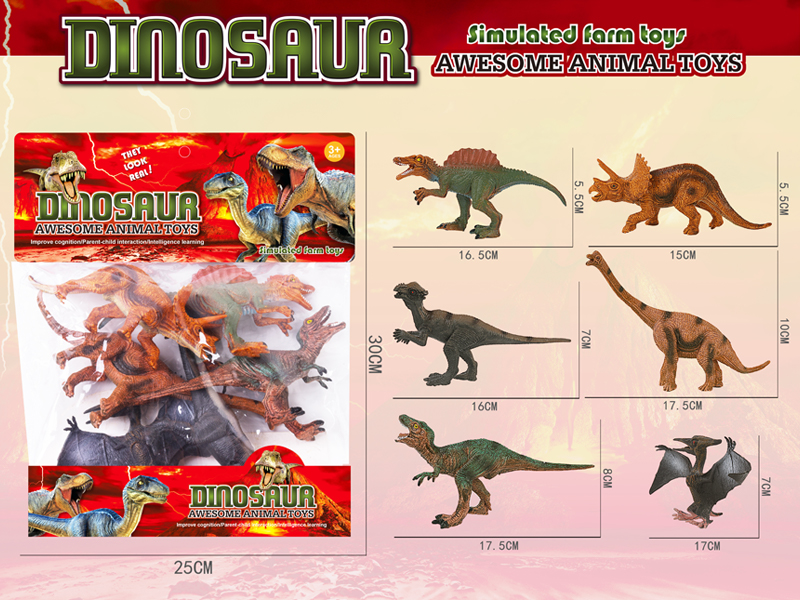Solid Dinosaur Toy Set