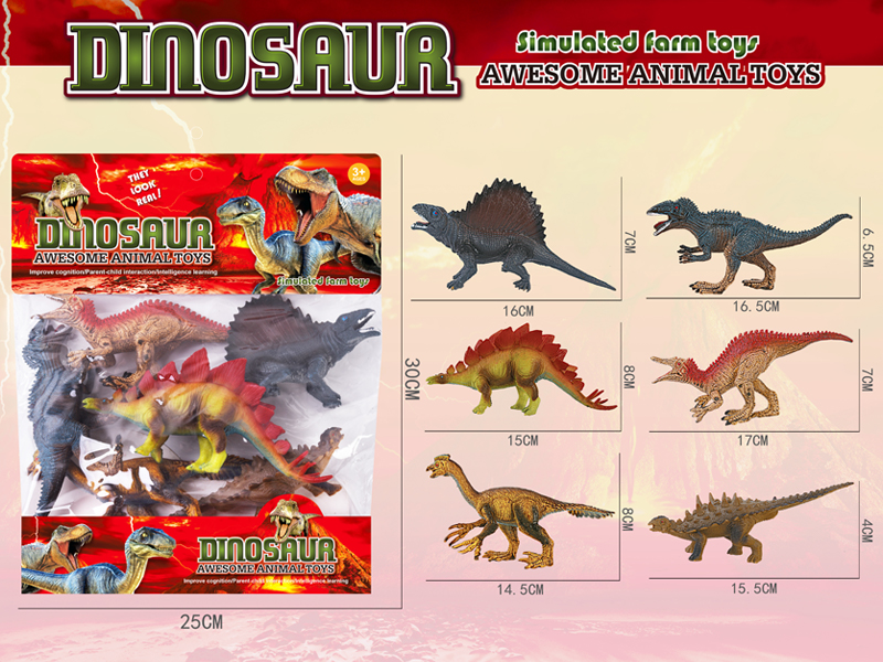 Solid Dinosaur Toy Set