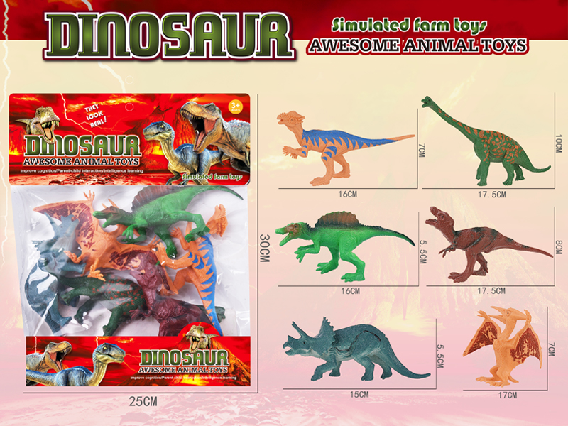 Solid Dinosaur Toy Set