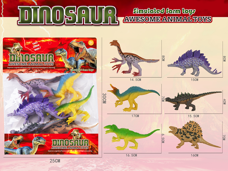 Solid Dinosaur Toy Set