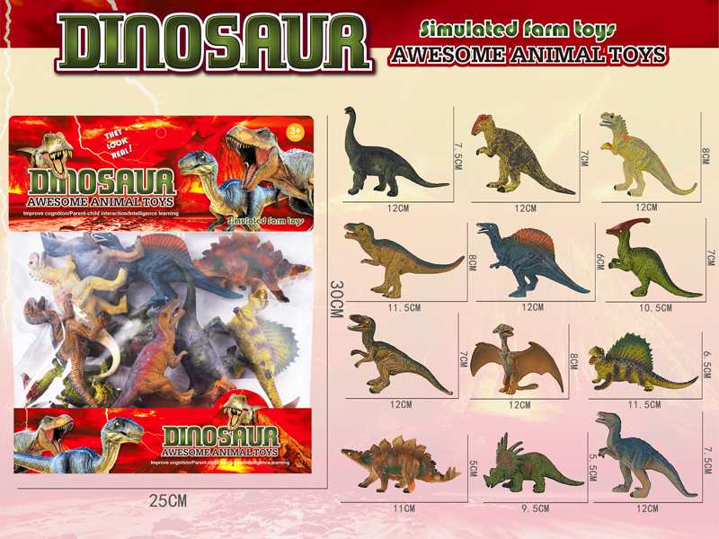Solid Dinosaur Toy Set