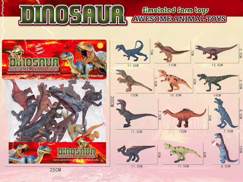 Solid Dinosaur Toy Set