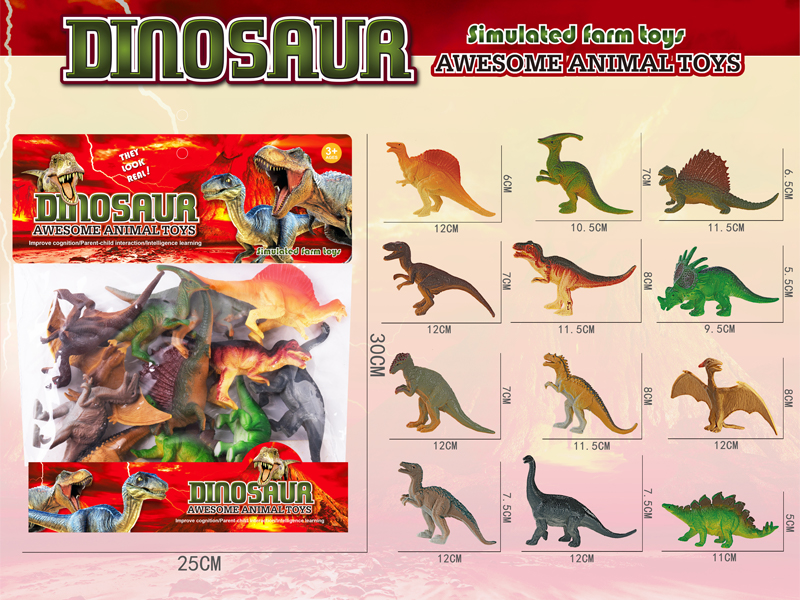Solid Dinosaur Toy Set