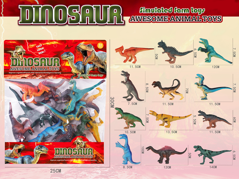 Solid Dinosaur Toy Set