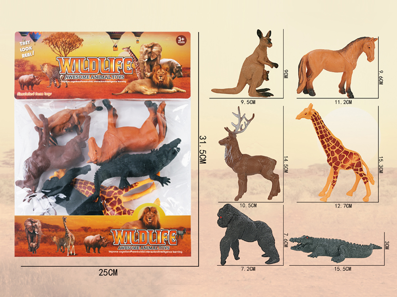 Hollow Animal Toy Set