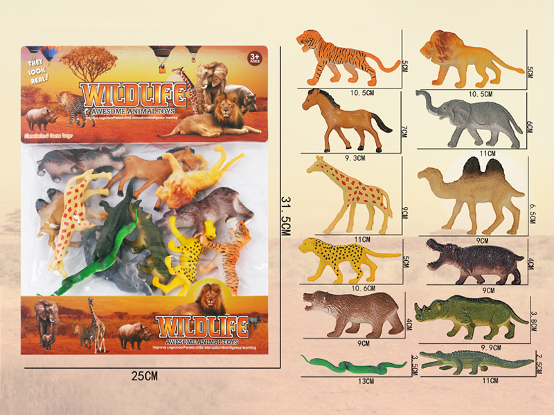 Solid Animal Toy Set