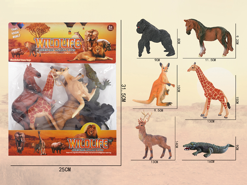 Hollow Animal Toy Set