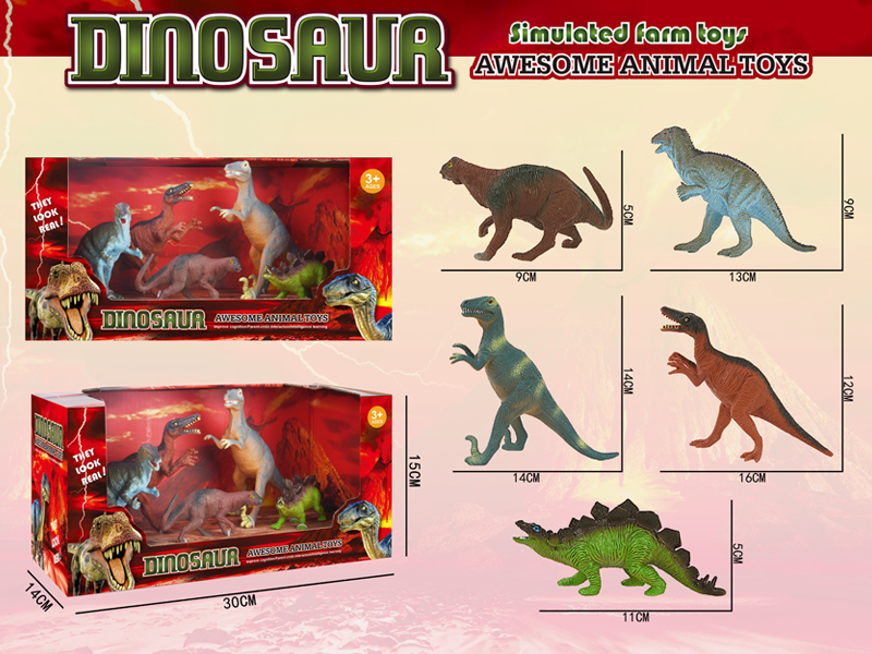 Hollow Dinosaur Toy Set 5PCS