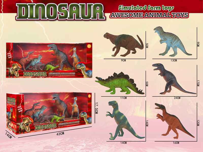 Hollow Dinosaur Toy Set 6PCS