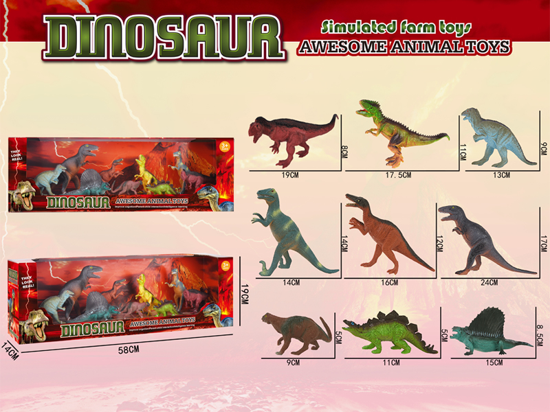 9PCS Hollow Dinosaur Toy Set