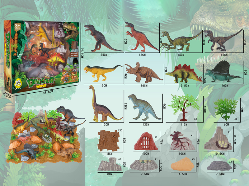 Hollow Dinosaur Toy Set