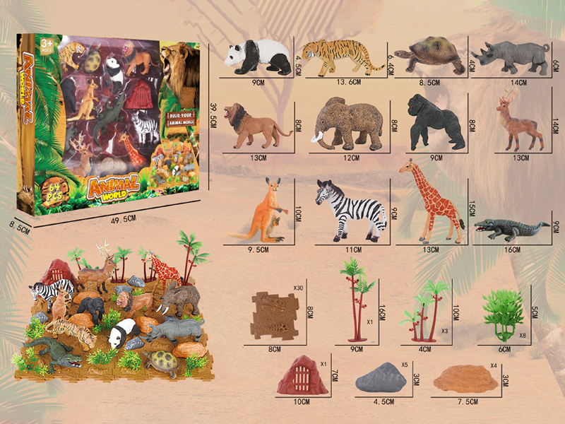 Hollow Animal Toy Set
