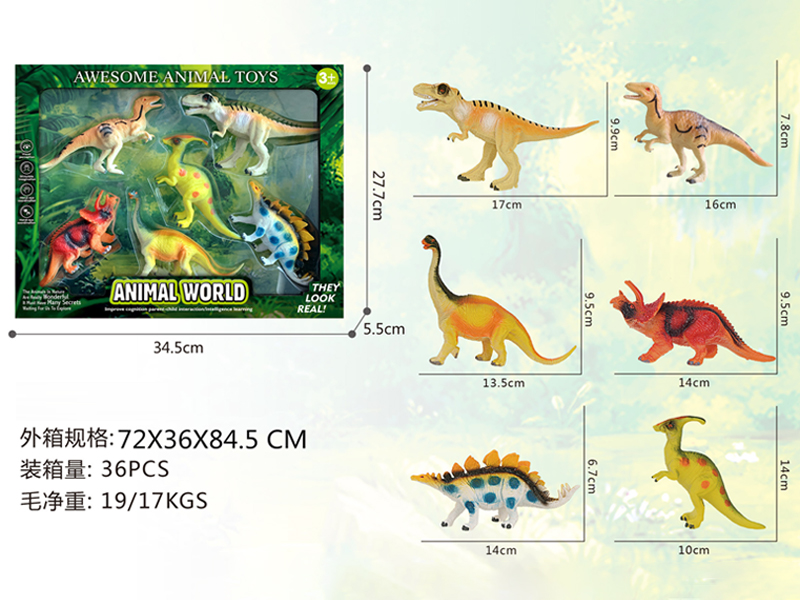 Hollow Dinosaur Toy Set