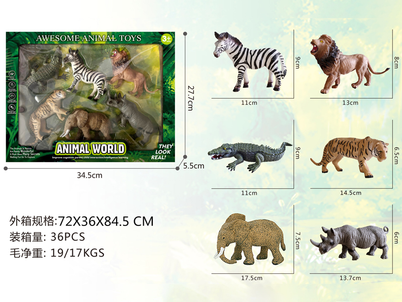 Hollow Animal Toy Set