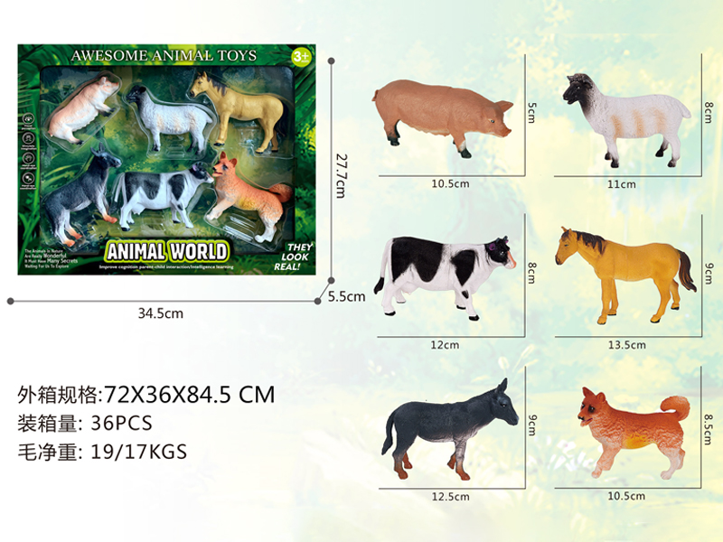 Hollow Farm Toy Set
