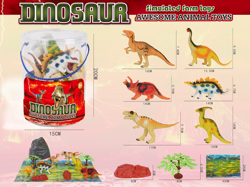 Hollow Dinosaur Toy Set