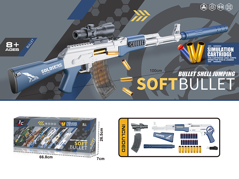 Manual Shell Throwing Soft Bullet Gun(AK47)