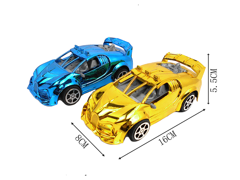 Friction Solid Colored Car